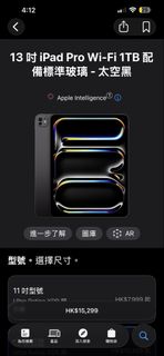 （分類：）位於 。 由 mr.uapple 提交（商品編號 1432371850，圖片 1）。簡介： 。