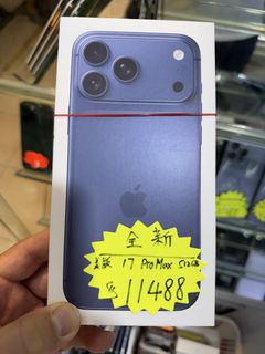（分類：）位於 。 由 ballching2025 提交（商品編號 1432236114，圖片 1）。簡介： 。