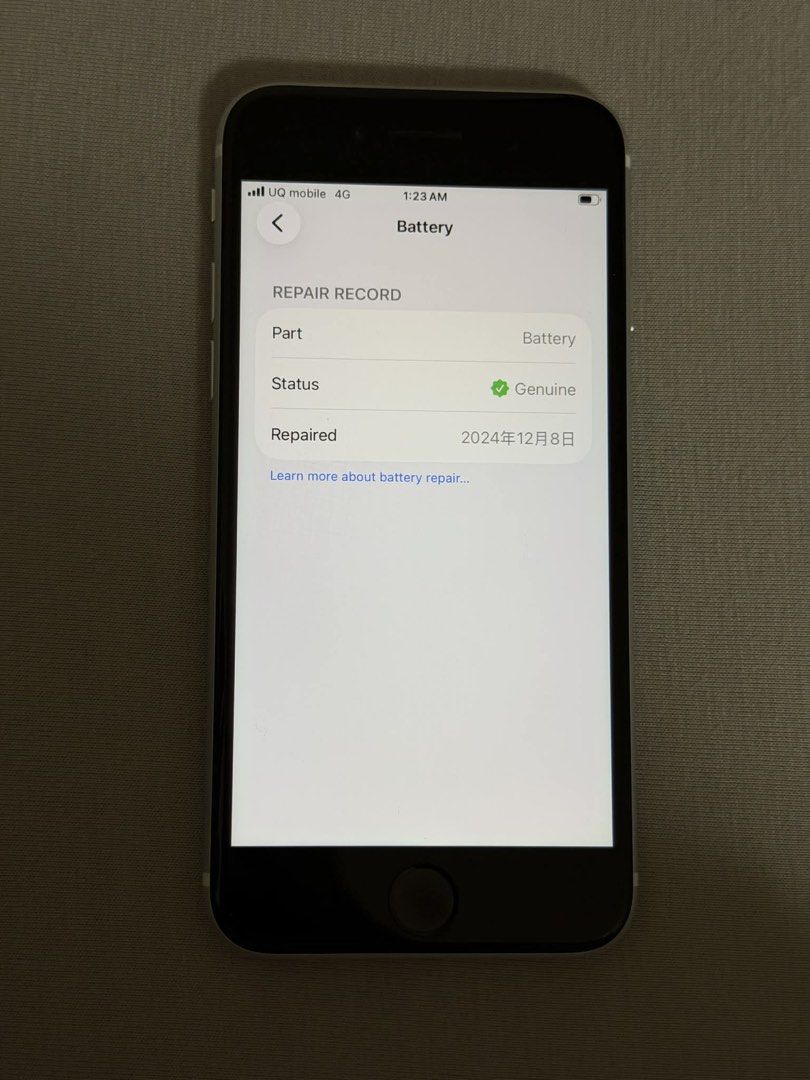iPhone SE 2020 (Category: iPhone SE Series) located in Taytay. Submitted by rjoye09 (Listing ID 1432218649, Image 2). Description: FS: iPhone SE 2020. 128GB. Unit only. Kakapalit lang ng original na Battery 🙂 No sim restrictions (Factory Unlocked).