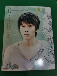 (Category: ) located in . Submitted by kdramabox (Listing ID 1432288600, Image 1). Description: .