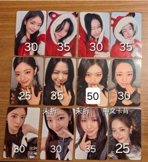 （分類：）位於 。 由 forever_yeji 提交（商品編號 1432171338，圖片 1）。簡介： 。
