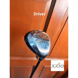 Drivers, Woods, Hybrids and Putter Collection item 2
