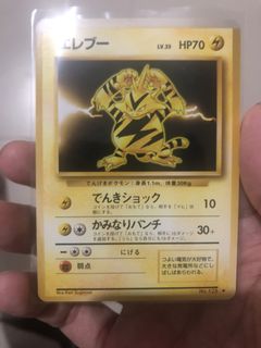 (Category: ) located in . Submitted by mancekwok (Listing ID 1432346940, Image 1). Description: .