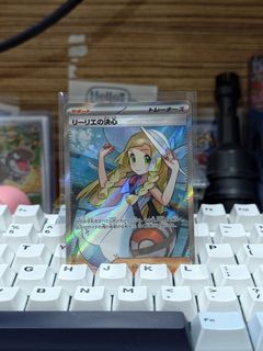 (Category: ) located in . Submitted by pakuumi (Listing ID 1432274733, Image 1). Description: .