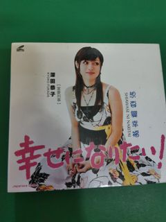 (Category: ) located in . Submitted by kdramabox (Listing ID 1432291553, Image 1). Description: .