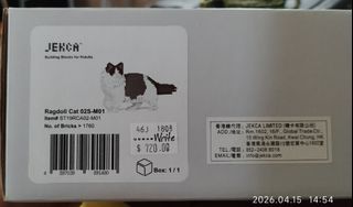 （分類：）位於 。 由 9sep6102 提交（商品編號 1432258682，圖片 1）。簡介： 。