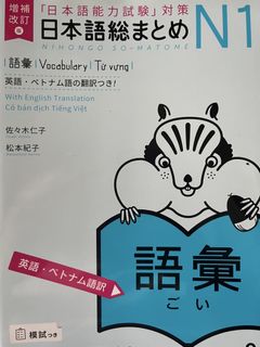 （分類：）位於 。 由 belivingfairytales 提交（商品編號 1432207982，圖片 1）。簡介： 。