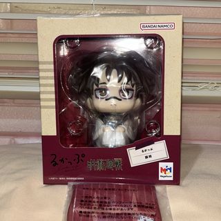(Category: ) located in . Submitted by raecollects (Listing ID 1432219407, Image 1). Description: .