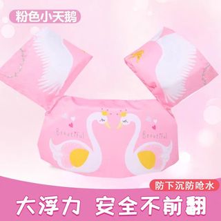 (Category: ) located in . Submitted by irin_kitty (Listing ID 1432343604, Image 1). Description: .