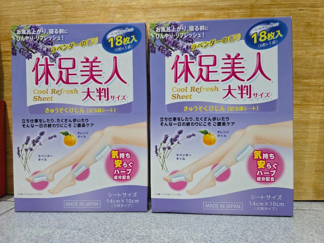Kyusoku Bijin Cool Refresh Foot Care Sheet (Category: Foot Care) located in Manila. Submitted by a.dr27 (Listing ID 1432314397, Image 1). Description: - Kyusoku Bijin Cool Refresh Sheets - 18 sheets per box - For tired feet - Use after bath or before bed - Refreshing and cooling sensation - Contains a half-herb ingredient - Made in Japan - Sheet size: 14cm x 10cm.