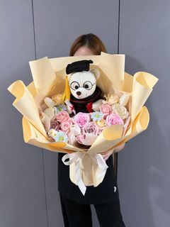 GRAD 2026 PROMO Collection item 3