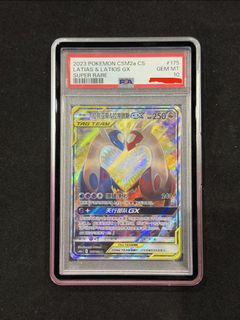 (Category: ) located in . Submitted by weetcg (Listing ID 1432326669, Image 1). Description: .