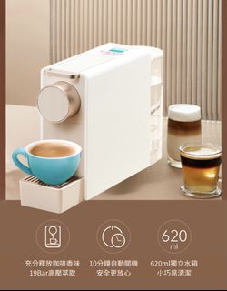 （分類：）位於 。 由 love.coco 提交（商品編號 1431773587，圖片 1）。簡介： 。