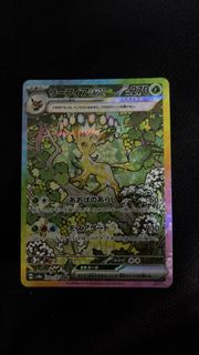 (Category: ) located in . Submitted by leeruu (Listing ID 1432279030, Image 1). Description: .