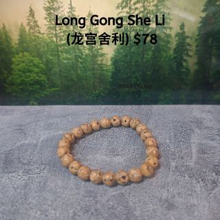 (Category: ) located in . Submitted by happyboss.gem (Listing ID 1432287142, Image 1). Description: .