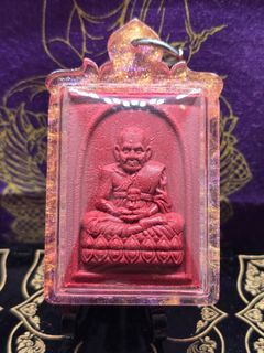 (Category: ) located in . Submitted by kt.amulets (Listing ID 1432357539, Image 1). Description: .