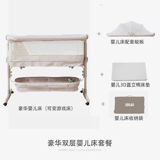 （分類：）位於 。 由 yqj70091 提交（商品編號 1432209180，圖片 1）。簡介： 。