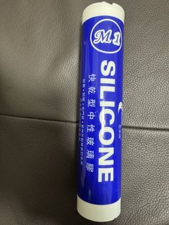 （分類：）位於 。 由 wingyat 提交（商品編號 1432253577，圖片 1）。簡介： 。