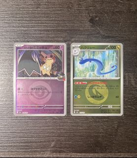 （分類：）位於 。 由 _goodtrader_ 提交（商品編號 1415603110，圖片 1）。簡介： 。