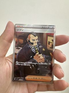 （分類：）位於 。 由 cncccccc 提交（商品編號 1432329912，圖片 1）。簡介： 。