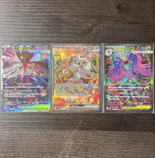 （分類：）位於 。 由 _goodtrader_ 提交（商品編號 1429654585，圖片 1）。簡介： 。
