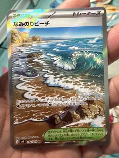 （分類：）位於 。 由 bearhung10 提交（商品編號 1432387699，圖片 1）。簡介： 。