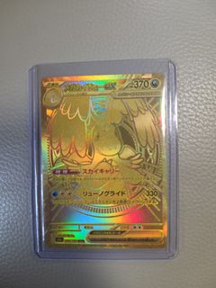 （分類：）位於 。 由 hong_cmh 提交（商品編號 1432233306，圖片 1）。簡介： 。