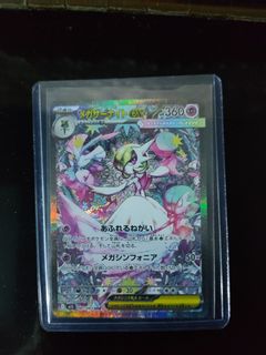 (Category: ) located in . Submitted by yutongv (Listing ID 1432364630, Image 1). Description: .