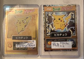 （分類：）位於 。 由 sumtauho 提交（商品編號 1432368265，圖片 1）。簡介： 。