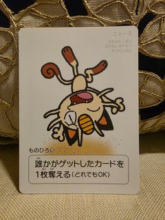 (Category: ) located in . Submitted by java_guava (Listing ID 1432290876, Image 1). Description: .
