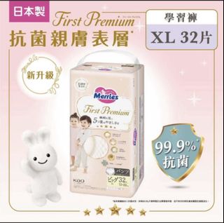 （分類：）位於 。 由 viki20052001 提交（商品編號 1432215579，圖片 1）。簡介： 。