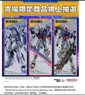 （分類：）位於 。 由 lokachan98 提交（商品編號 1432311088，圖片 1）。簡介： 。