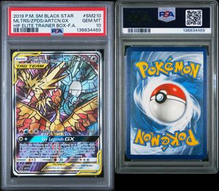 (Category: ) located in . Submitted by dragonite55 (Listing ID 1432285833, Image 1). Description: .