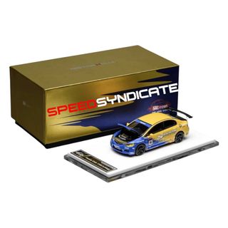 (Category: ) located in . Submitted by speedsyndicate (Listing ID 1432317678, Image 1). Description: .