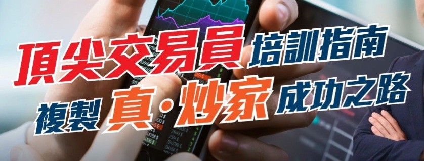 （分類：）位於 。 由 wellcome.welcome 提交（商品編號 1432372146，圖片 1）。簡介： 。