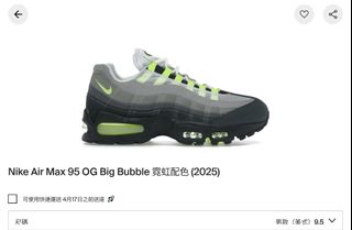 （分類：）位於 。 由 sunyin925 提交（商品編號 1432299505，圖片 1）。簡介： 。