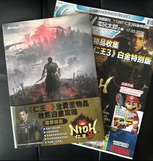 （分類：）位於 。 由 max_hamilton 提交（商品編號 1432241424，圖片 1）。簡介： 。