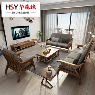 (Category: ) located in . Submitted by china-to-sg-furniture (Listing ID 1432222901, Image 1). Description: .