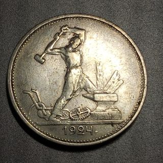 (Category: ) located in . Submitted by stamptrust (Listing ID 1432387523, Image 1). Description: .