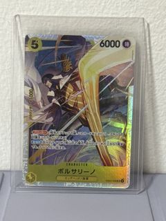 (Category: ) located in . Submitted by zero0011 (Listing ID 1432358533, Image 1). Description: .
