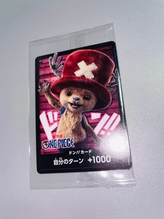 （分類：）位於 。 由 nosinrak 提交（商品編號 1432281407，圖片 1）。簡介： 。