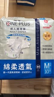（分類：）位於 。 由 hk1083.com 提交（商品編號 1432287223，圖片 1）。簡介： 。