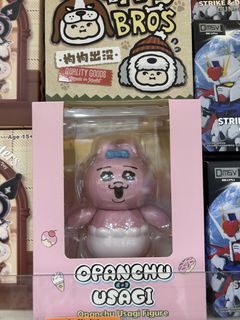 （分類：）位於 。 由 88838 提交（商品編號 1432260638，圖片 1）。簡介： 。