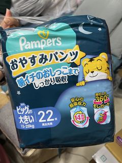 （分類：）位於 。 由 pretear 提交（商品編號 1432335348，圖片 1）。簡介： 。