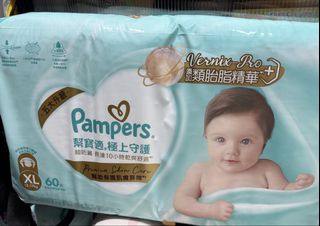 （分類：）位於 。 由 yen1020 提交（商品編號 1432376752，圖片 1）。簡介： 。