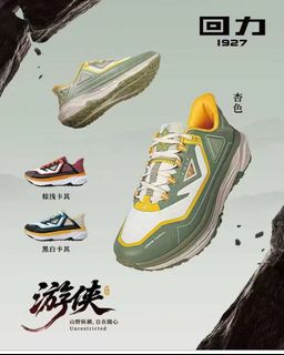 (Category: ) located in . Submitted by yee003 (Listing ID 1432344984, Image 1). Description: .