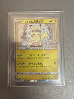 （分類：）位於 。 由 TiffanyTT 提交（商品編號 1432380245，圖片 1）。簡介： 。