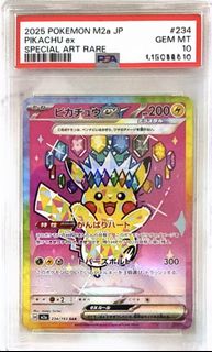 (Category: ) located in . Submitted by arsanhid (Listing ID 1432339664, Image 1). Description: .