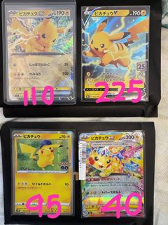 （分類：）位於 。 由 rainbow_computer_430 提交（商品編號 1432206425，圖片 1）。簡介： 。