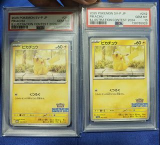 (Category: ) located in . Submitted by yenwtz (Listing ID 1432372745, Image 1). Description: .